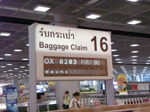 CIMG3728.JPG